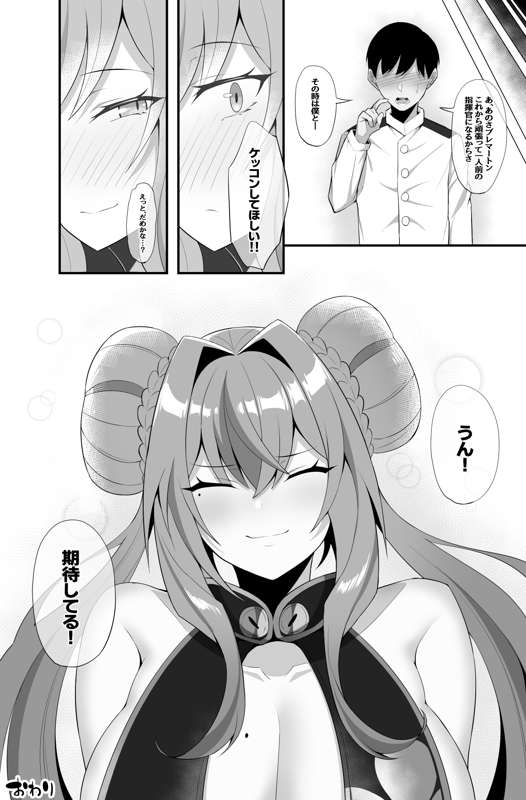 67ea708b-4582-420f-9496-80674def98e8.png