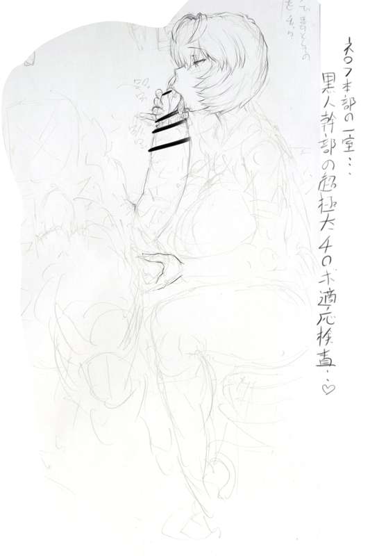 24ecd1ea-4430-48cb-92d3-15bb4e7e7c35.jpg