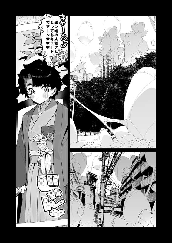 4f5a06c2-1396-4a48-9b67-abc6a144c213.png