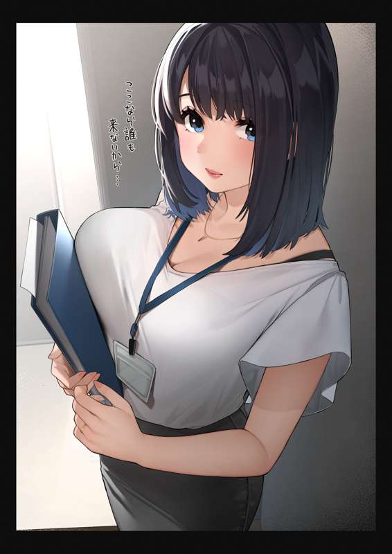 8b7cc0ea-2c83-4723-a4ec-e3d5967eade3.png