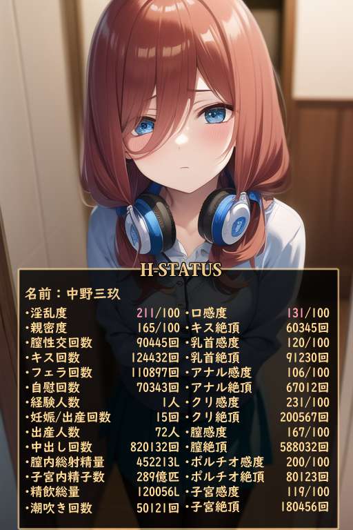 027e83f3-73cc-482c-961b-97c182665fba.png
