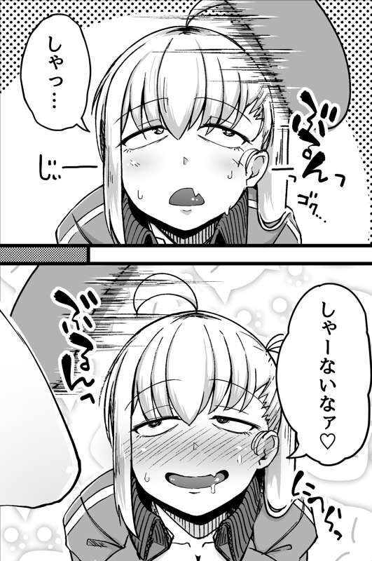 2f247f4b-ab6f-4c40-9905-15c90edac866.png