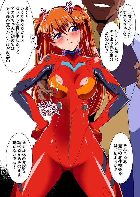 d4a70f89-b73b-4b60-985e-b6f28d5c67cd.jpe