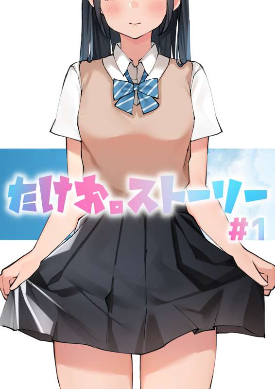 4a9ea81f-071b-4b60-b4b3-b9195cf63aeb.png