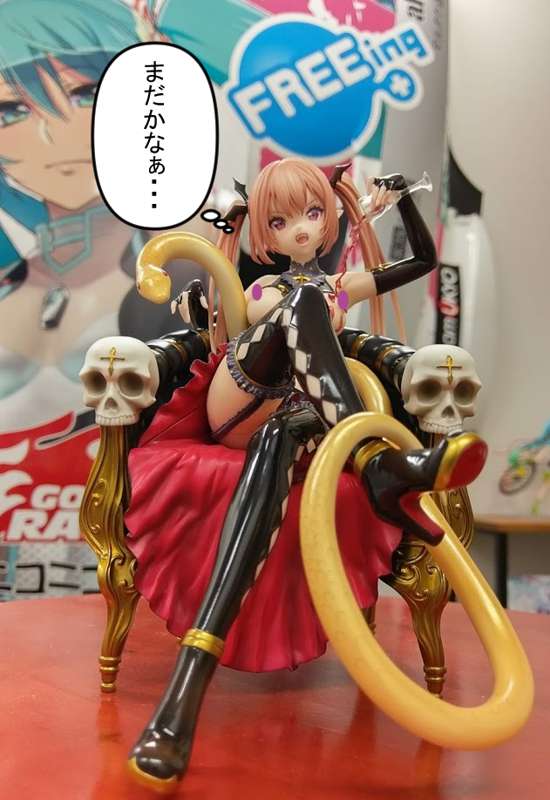 20ce3d06-8a18-4059-93ff-3f0d8ea95cdf.png