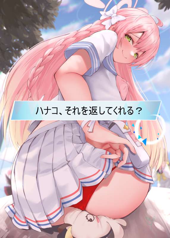 72aa20b3-8c16-4f91-9b42-d2e532a30adc.png