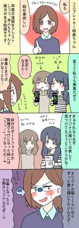 54ae5259-7321-40bf-8507-0e6a301b9487.png