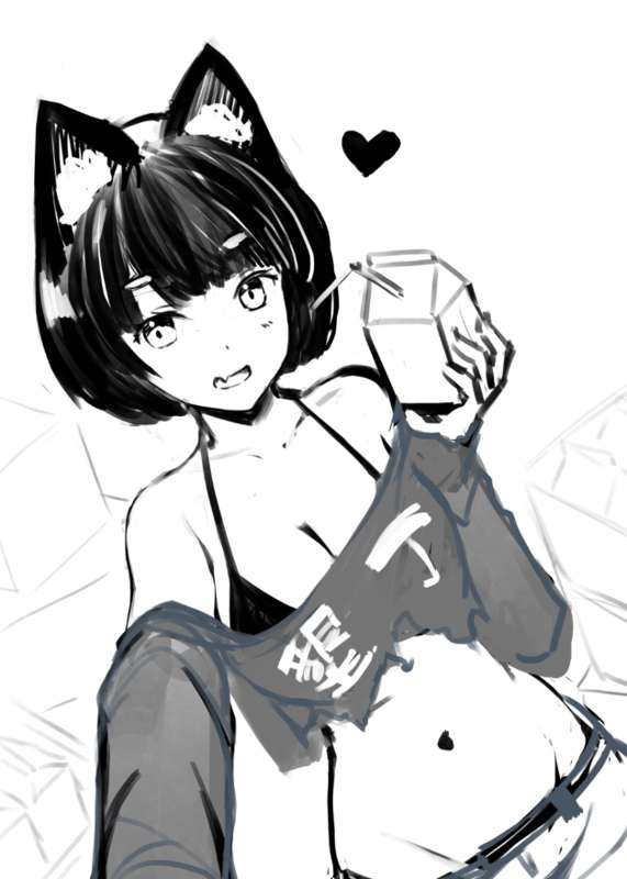 c795aea2-ca18-492a-b5b5-12bea78d9e92.png