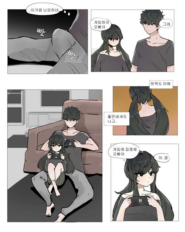 근친3.jpg