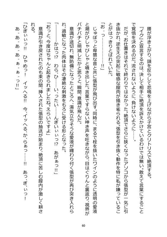 b9b669f8-e751-4eef-a0a9-f6bd57111234.jpg