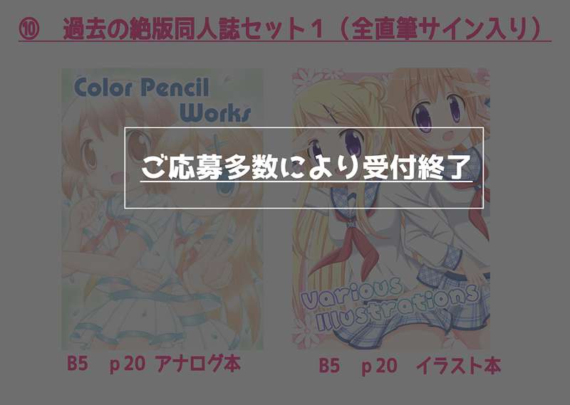 321c148f-ff32-41dd-a38b-93217459a63b.png