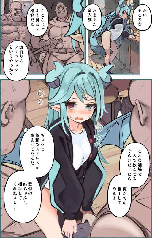 82b19d78-db50-4c89-a402-bbb493cb0c1f.png