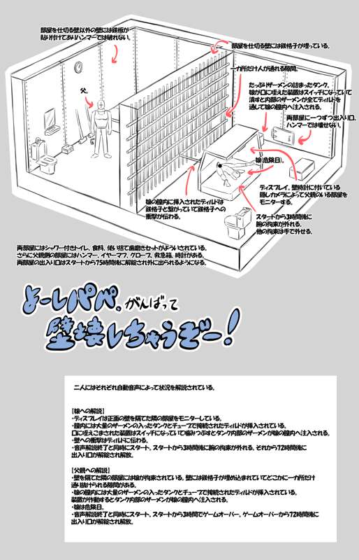 950a1df6-4fa9-4475-984c-077a70cca5c4.jpg