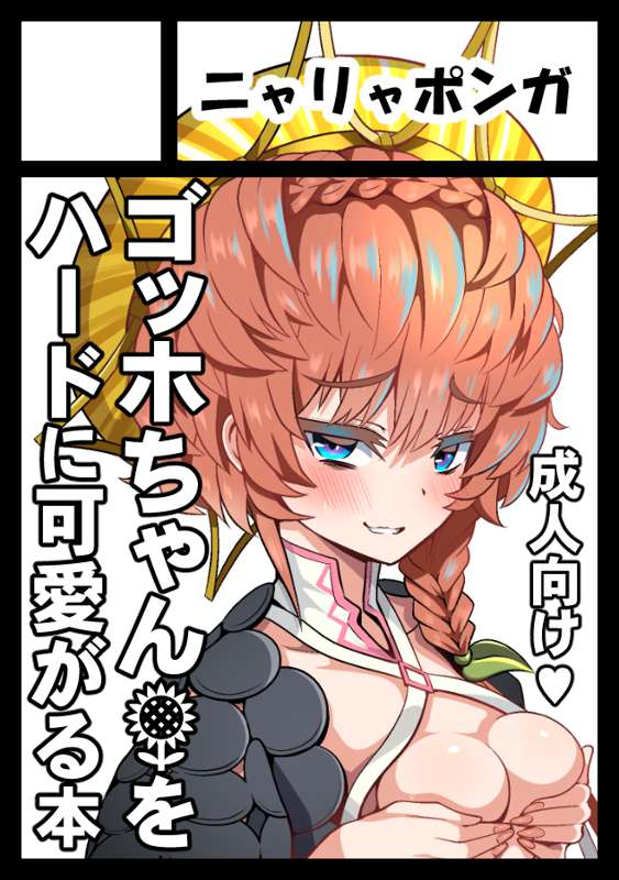 03c5d809-6c14-4be5-bf4d-02412a2112fe.png
