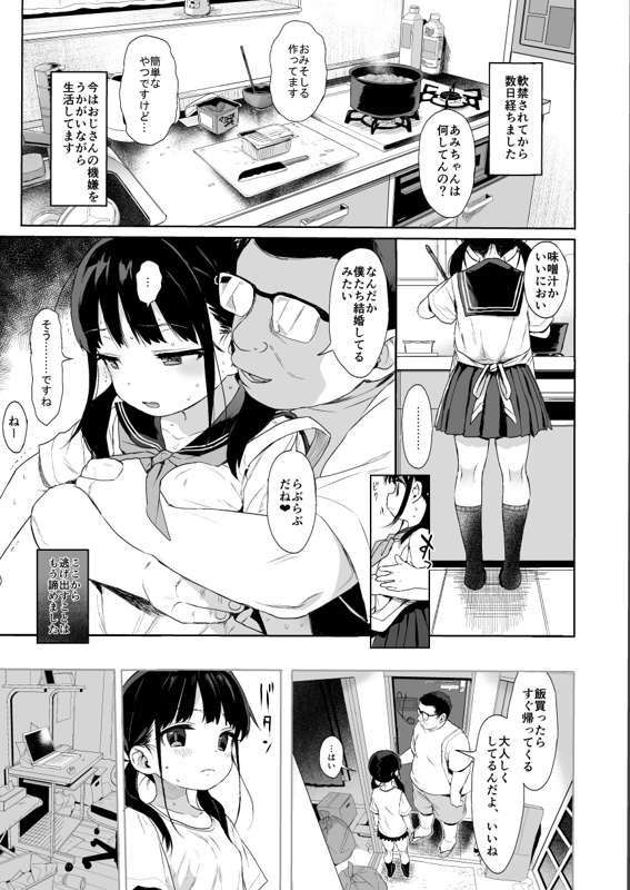 7aebe5b1-2d9c-434a-9df6-13c8440b30a4.jpg