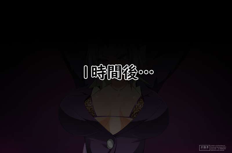 0e841a6a-c746-4614-ba16-d58b66336135.png