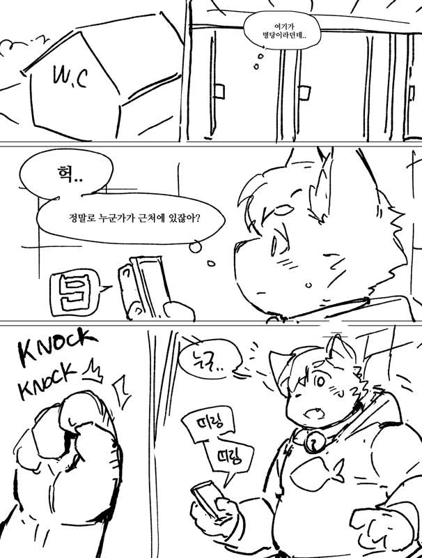 일러스트_001.jpg