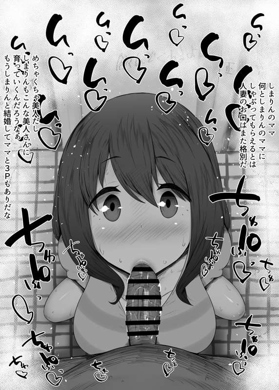d6785248-d4dc-4b24-8a8d-039c1bac5fa7.jpg