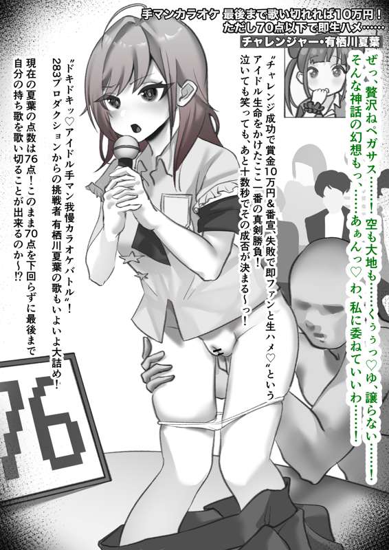 67b2f01b-dda9-47e0-ae28-c378b9b61639.png