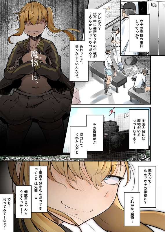 af8e879d-90fd-4c1b-a537-bc29ff2b9bb1.png