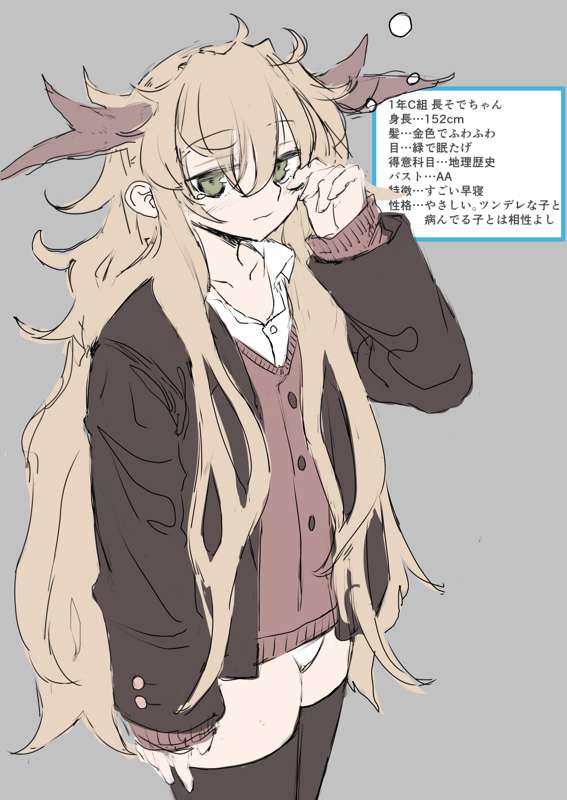 3bfdf9eb-00ac-48fd-a96b-dd4d5ca4dcae.jpg