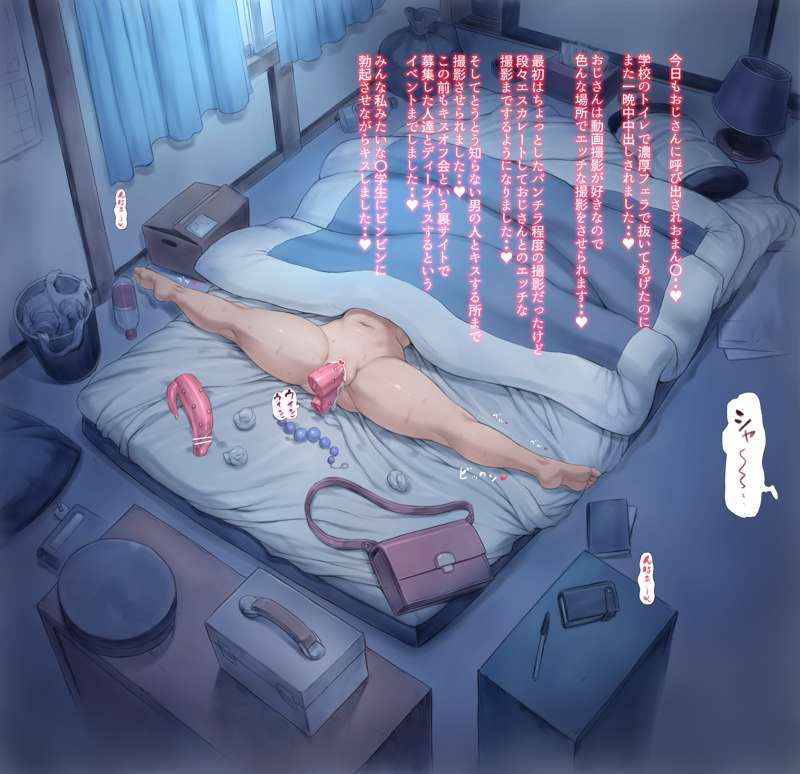 0f0ea09b-d6eb-4e41-a901-9ca9751c3d4f.jpg