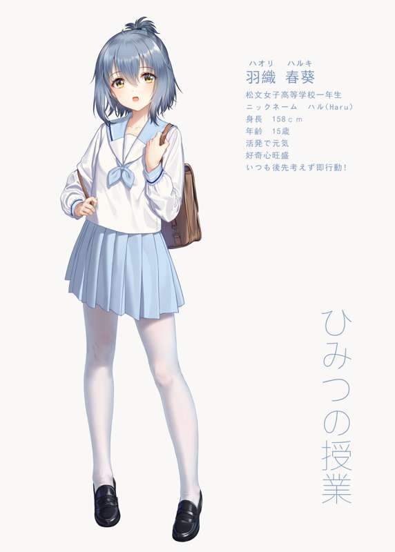 e663e66c-ff80-4c07-a601-e62afe567d93.jpg