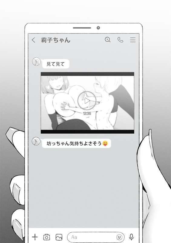 736aaad4-cf73-46d2-8cf7-848caa2b811f.jpg