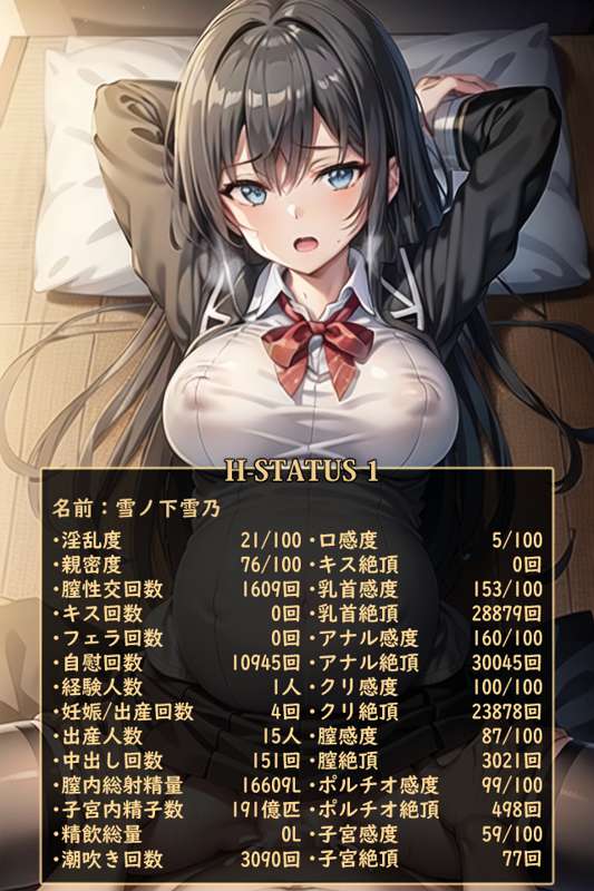 fd5abe86-8d3c-4c01-acf3-a70a855c5d40.png