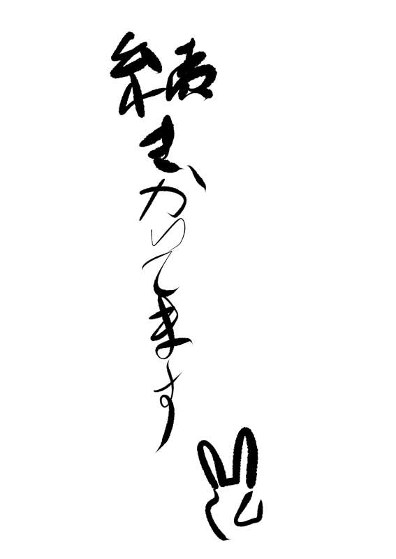 nr50kvFZzLoX4xt92vnhGKon.png