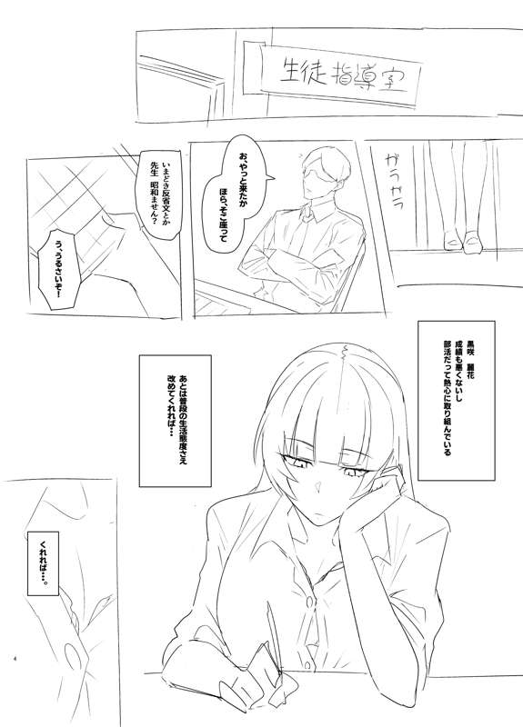 8931a6db-5d90-4177-b731-399fe9315a60.png