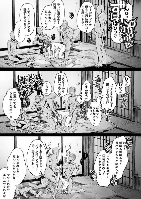 7e8fb09c-32c6-459f-a16b-e85041e0e40e.png