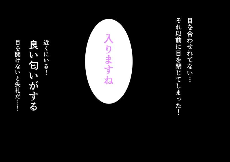 d3d6c345-308c-4e92-b2c8-157718f1a231.jpe
