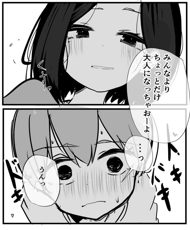 9a738504-0682-4b5a-83a3-cd36ea47ac90.png