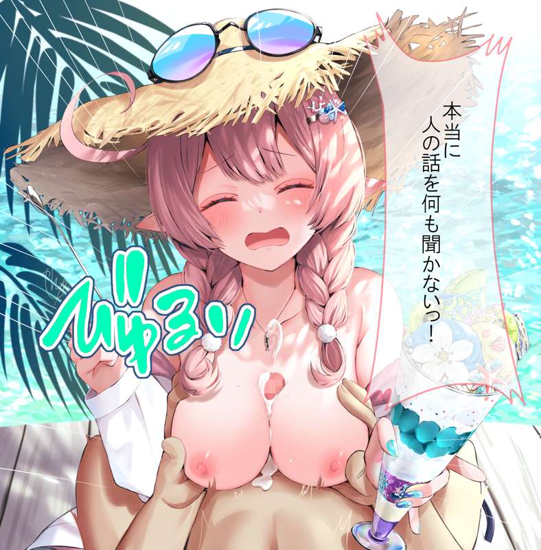 f6108d81-2f97-4a10-884d-50a80355cce2.png