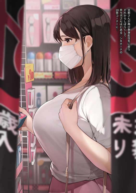 f81eb90f-e82b-457a-a844-764e7fa2d129.png