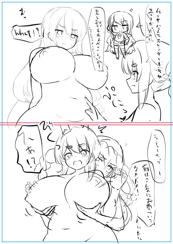8c99db9a-7e57-4b7d-8a1b-ccdd1863e0bb.png