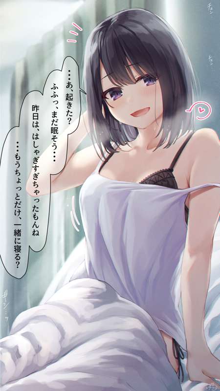 20200711-01.png