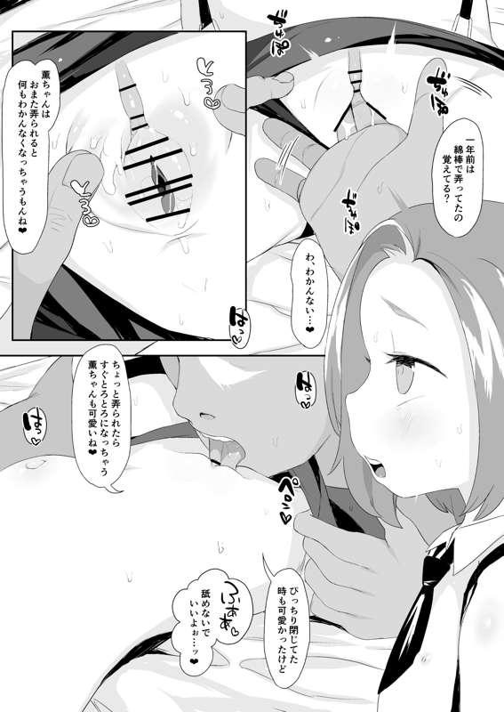7f426f0a-7617-412b-99c8-57d1be0d801d.png
