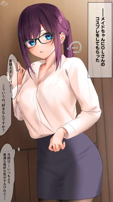 20220108-EX01.png