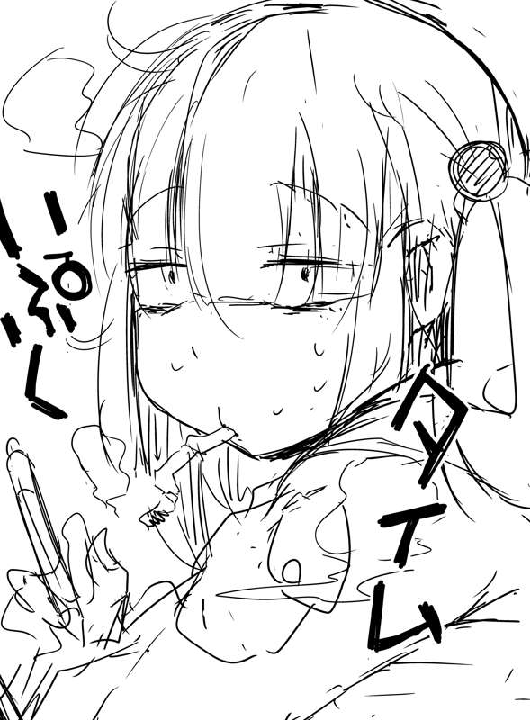 a67517f2-9dee-4a31-807e-a5c43ff3a5af.png