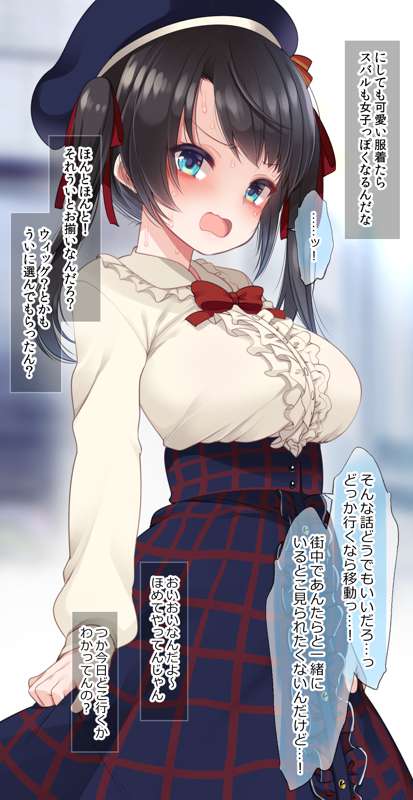 df116abf-a2c9-4df9-a0b3-7219fecdbd2f.jpg