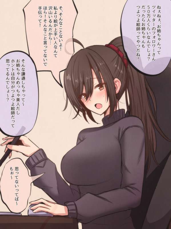 c166a45f-93fd-4bfa-82a9-247541282857.jpg