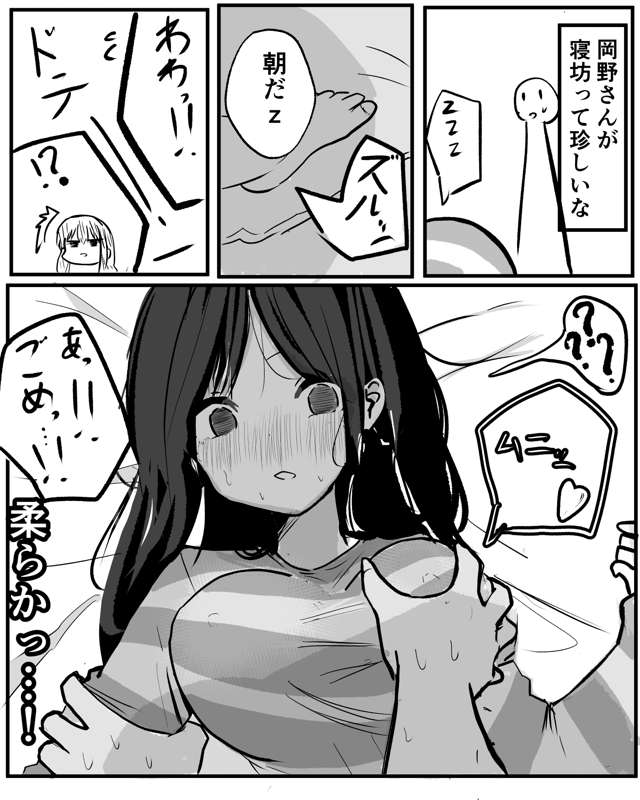 97000262-74c5-4971-a75c-fca8da56ae0c.png