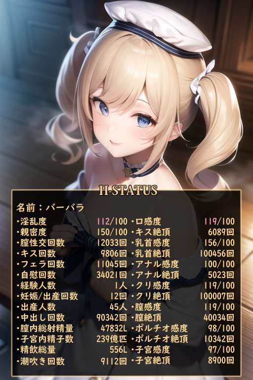 f838d762-aabc-4355-80bb-b20973b89eb9.png