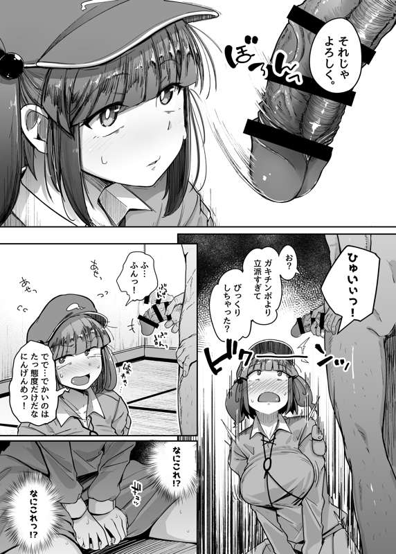 f38f617f-2598-4976-b938-94a03b1c2986.png