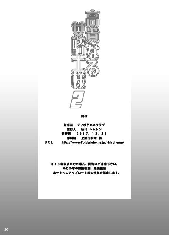 71521929-1f1c-4b8f-82d3-0515db799550.jpe