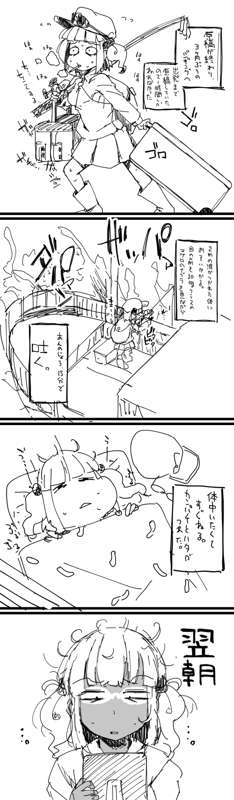 d9577980-1ad4-453f-ad3d-2db0b757450e.png