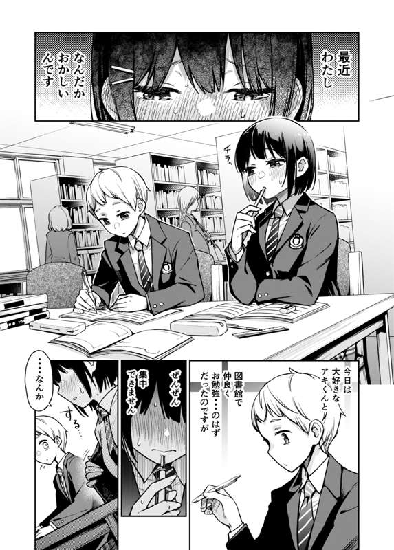 b51aece5-c68e-4233-8f7b-6483f241ffda.jpg