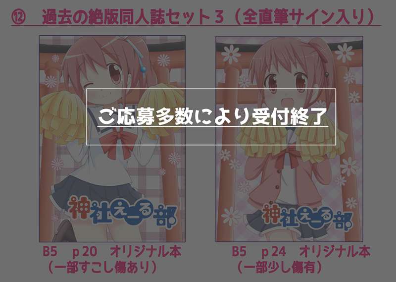 fb64e6c0-7184-48ff-b8c4-3eb6594323e2.png